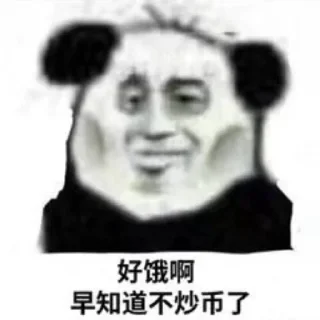 😵‍💫 emoji @KINGshequ  KING社区 Telegram sticker 12 of 40