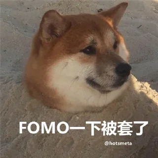 😩 emoji @hotsmeta 社区 Telegram sticker 21 of 24