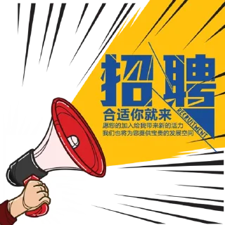 🧑‍💻 emoji 🇵🇭社区 @TG876 Telegram sticker 12 of 41