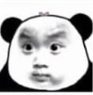 🙁 emoji @KINGshequ  KING社区 Telegram sticker 18 of 40