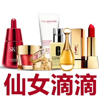 💄 emoji 🇵🇭社区 @TG876 Telegram sticker 16 of 41