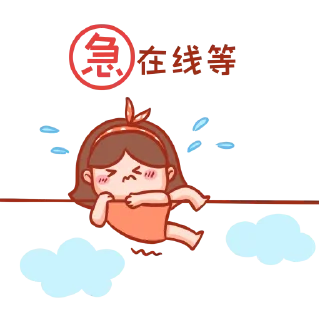 🙏 emoji 🇵🇭社区 @TG876 Telegram sticker 23 of 41