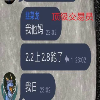 👍 emoji @KINGshequ  KING社区 Telegram sticker 16 of 40