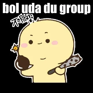 💣 emoji Cℓoรeﾂ 🍁' Telegram sticker 21 of 120