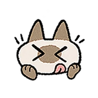 ⭐ emoji Kawaii Siamese @moe_sticker_bot Telegram sticker 13 of 40