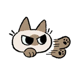 ⭐ emoji Kawaii Siamese @moe_sticker_bot Telegram sticker 19 of 40