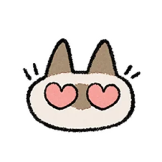 ⭐ emoji Kawaii Siamese @moe_sticker_bot Telegram sticker 16 of 40