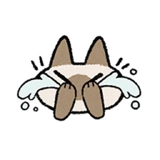 ⭐ emoji Kawaii Siamese @moe_sticker_bot Telegram sticker 20 of 40