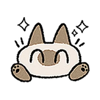 ⭐ emoji Kawaii Siamese @moe_sticker_bot Telegram sticker 14 of 40