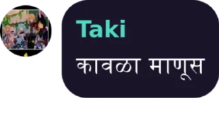 🐦‍⬛️ emoji Taki's sticker pack (@Mikasa_Ackr_bot) Telegram sticker 13 of 77