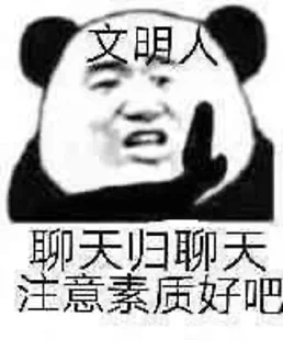Sticker from 芋圆