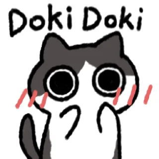 🥰 emoji BACO猫猫 Telegram sticker 13 of 24