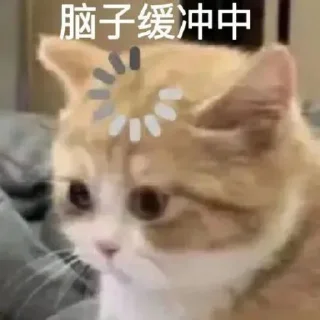 🐱 emoji 猫猫 更多表情👉 @emo315 Telegram sticker 12 of 91