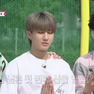 Sticker from Aib changbin