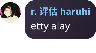 ⚪ emoji barges imut pack by @QuotLyBot Telegram sticker 11 of 82