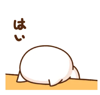 😩 emoji Mochi Mochi Peach Cat Telegram sticker 17 of 48