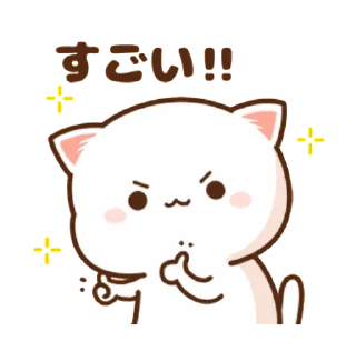 👍 emoji Mochi Mochi Peach Cat Telegram sticker 16 of 48