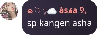 💂 emoji jameT Cakep. pack by @QuotLyBot Telegram sticker 5 of 87