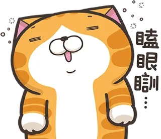 😪 emoji Always Telegram sticker 22 of 93