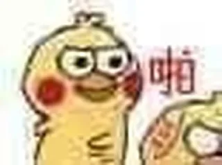 🤬 emoji 鹦鹉兄弟像素版 Telegram sticker 21 of 50