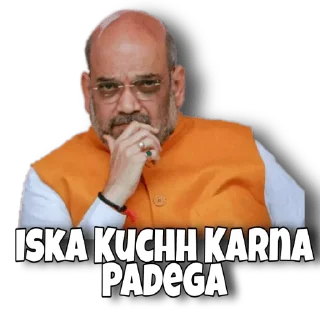 😒 emoji Mota bhai Telegram sticker 12 of 36