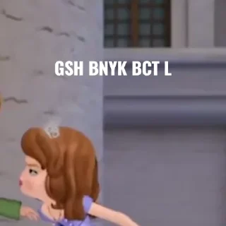 😒 emoji sofia gilak 😹 Telegram sticker 10 of 23