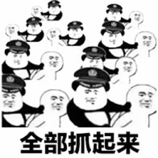 👮‍♀️ emoji ₍ᐢ •⌄• ᐢ₎ Telegram sticker 15 of 50