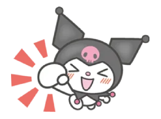 🤍 emoji ᐢ ⑅ ᐢ, @tinyterrace Telegram sticker 7 of 30