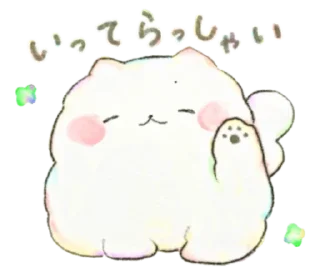 Sticker from @ikmut ₍ᐢ.  ̫.ᐢ₎