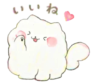 💭 emoji @ikmut ₍ᐢ.  ̫.ᐢ₎ Telegram sticker 6 of 40