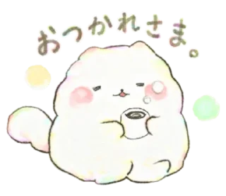 💭 emoji @ikmut ₍ᐢ.  ̫.ᐢ₎ Telegram sticker 17 of 40