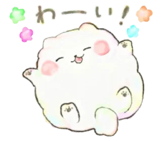 💭 emoji @ikmut ₍ᐢ.  ̫.ᐢ₎ Telegram sticker 5 of 40