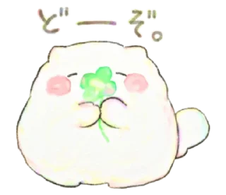 💭 emoji @ikmut ₍ᐢ.  ̫.ᐢ₎ Telegram sticker 21 of 40