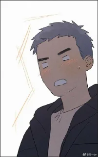 🤭 emoji Li Huan Telegram sticker 10 of 30
