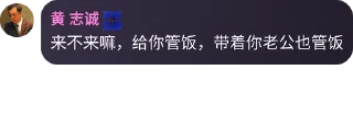 😂 emoji 打工日记   @ShangBanDiary Telegram sticker 16 of 87