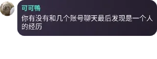 😅 emoji 打工日记   @ShangBanDiary Telegram sticker 22 of 87