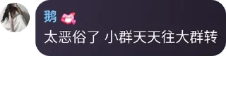 😅 emoji 打工日记   @ShangBanDiary Telegram sticker 12 of 87