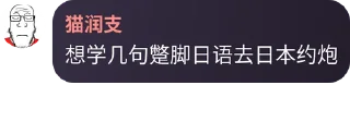 😅 emoji 打工日记   @ShangBanDiary Telegram sticker 13 of 87