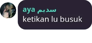 🤭 emoji alay Telegram sticker 23 of 58