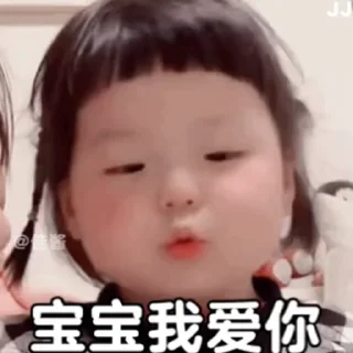 🍳 emoji 小北的仔仔们 Telegram sticker 19 of 50