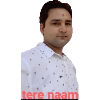 😎 emoji Mera wala Telegram sticker 22 of 50