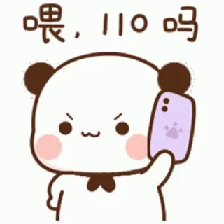 Sticker from Join @hsscsscspecial pragu