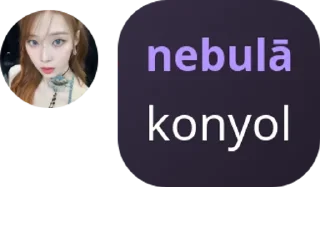 🎫 emoji anjay pack by @QuotLyBot Telegram sticker 11 of 14