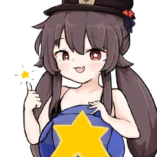 🏐 emoji LeeChoyeon's Genshin (@YaePub) Telegram sticker 18 of 46