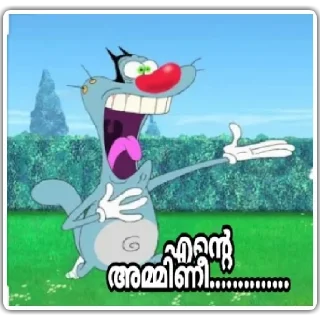 😫 emoji Minnal 444 vol 1 Telegram sticker 9 of 30