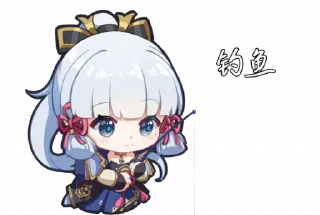 🎣 emoji Genshin 4 (@YaePub) Telegram sticker 17 of 120