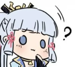 ❓ emoji Genshin 5 (@YaePub) Telegram sticker 18 of 120