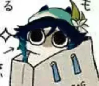 👀 emoji Genshin 5 (@YaePub) Telegram sticker 20 of 120