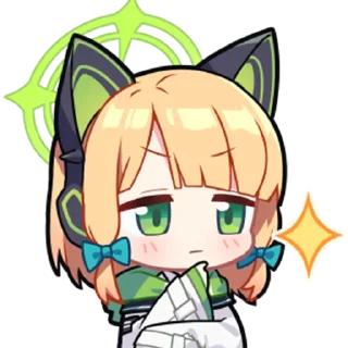 ⭐️ emoji Blue Archive Telegram sticker 12 of 20