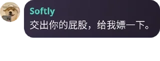 🔅 emoji 茶话会 pack by @QuotLyBot Telegram sticker 10 of 33